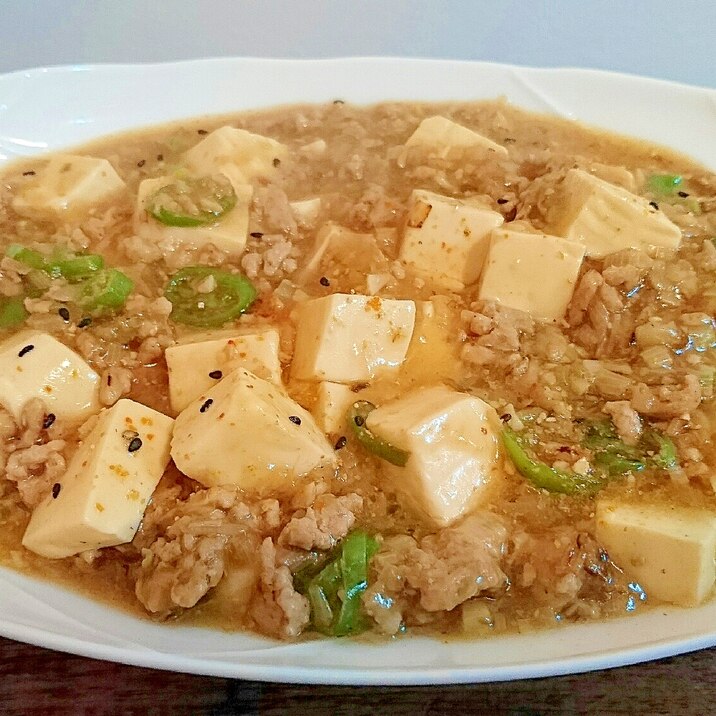 七味で簡単麻婆豆腐